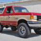 Ford Bronco mid-travel suspension kit 1980-1996 stage 1