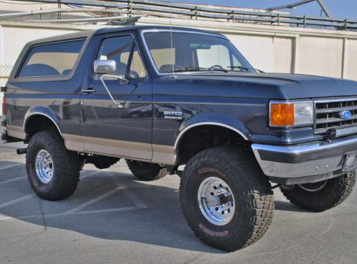 Stage-1-Ford-Bronco-F150-Front-Mid-Travel-Suspension-Kit-9 Ford Bronco mid-travel suspension kit 1980-1996 stage 1