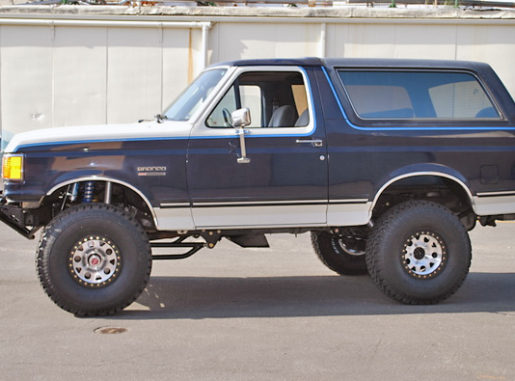 Stage-4-Bronco-Long-Travel-Front-Suspension-Kit-15 Bronco & F-150 Long Travel Suspension kit stage 4