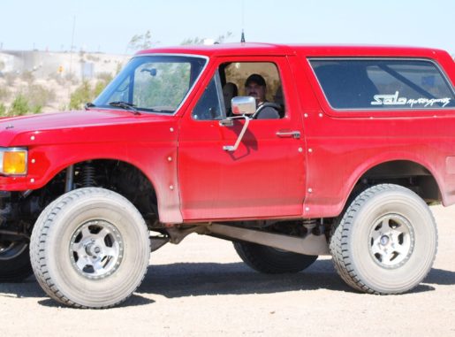 Canoe-Style-Lower-Links-Long-Short-11 Canoe-Style Lower Links (Long or Short)