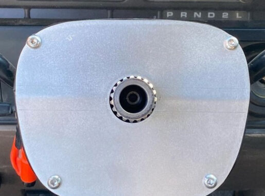 Toyota-Steering-Wheel-Cover-Plate2 Toyota Steering Wheel Cover Plate